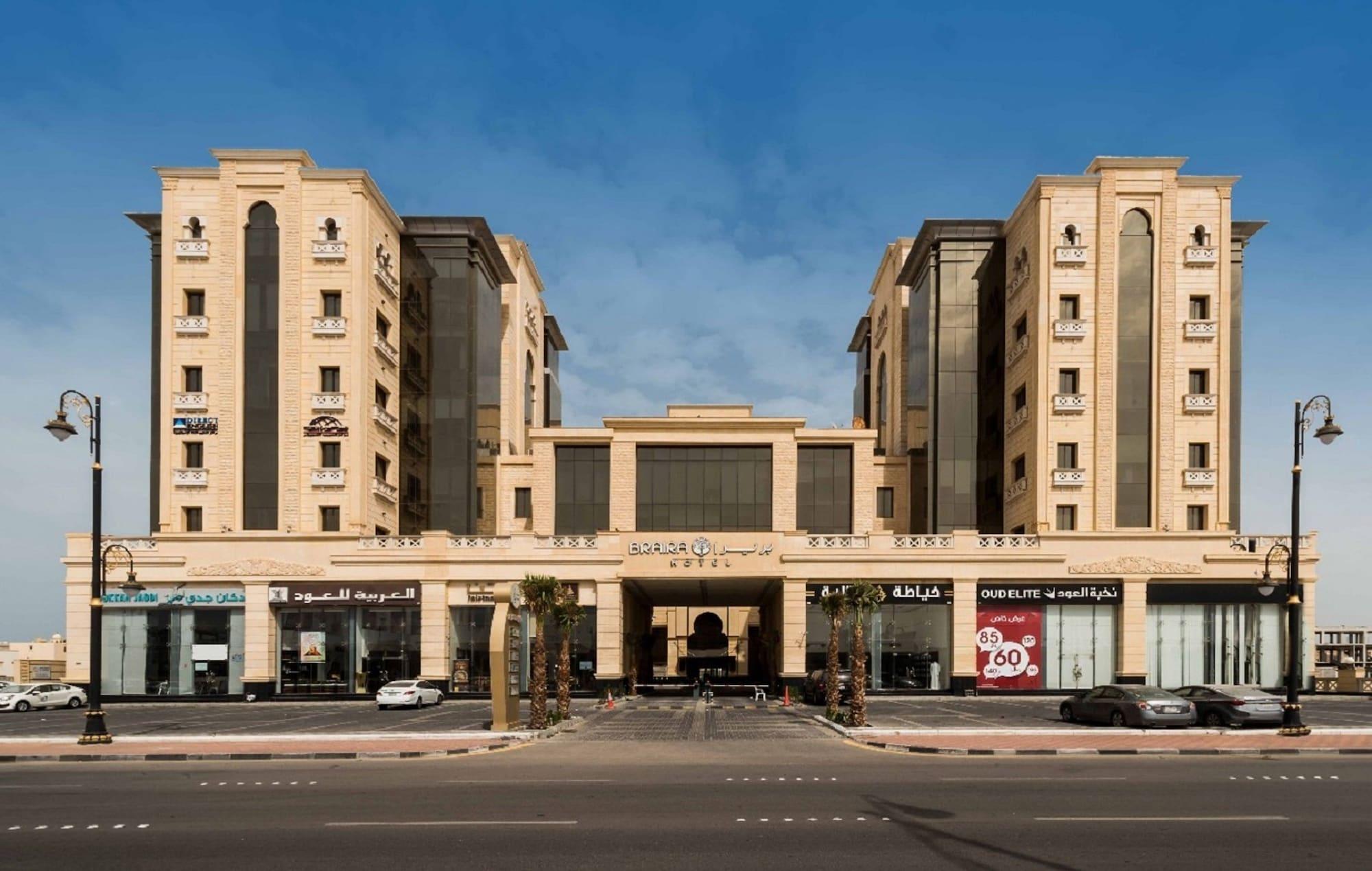 Braira Al Dammam Otel Dış mekan fotoğraf